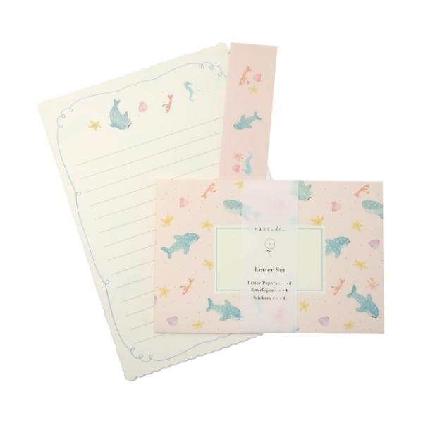 Item Shopping C Yimg Jp I L Cinemacollection Or