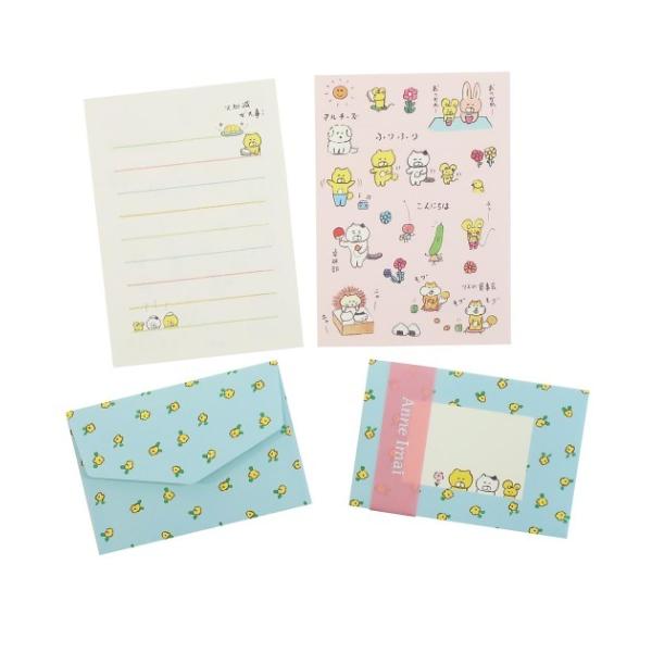 ミニ 便箋 レターセットの人気商品 通販 価格比較 価格 Com