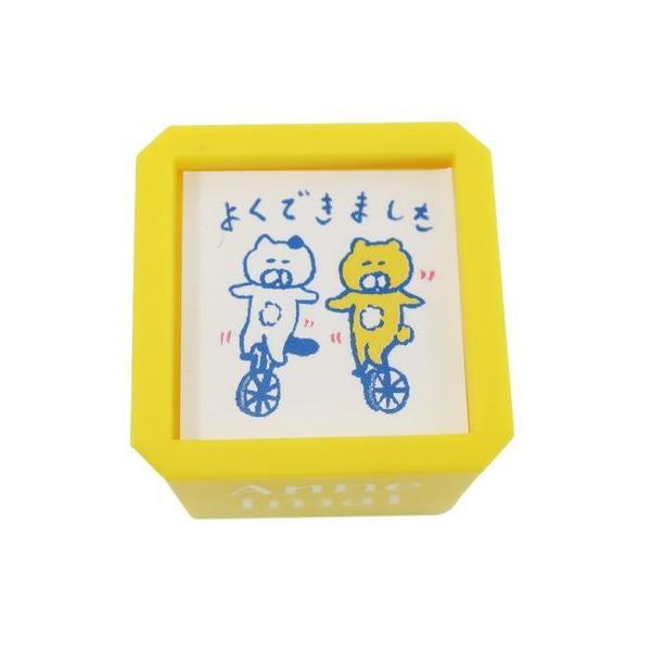 おもしろ スタンプ はんこの人気商品 通販 価格比較 価格 Com