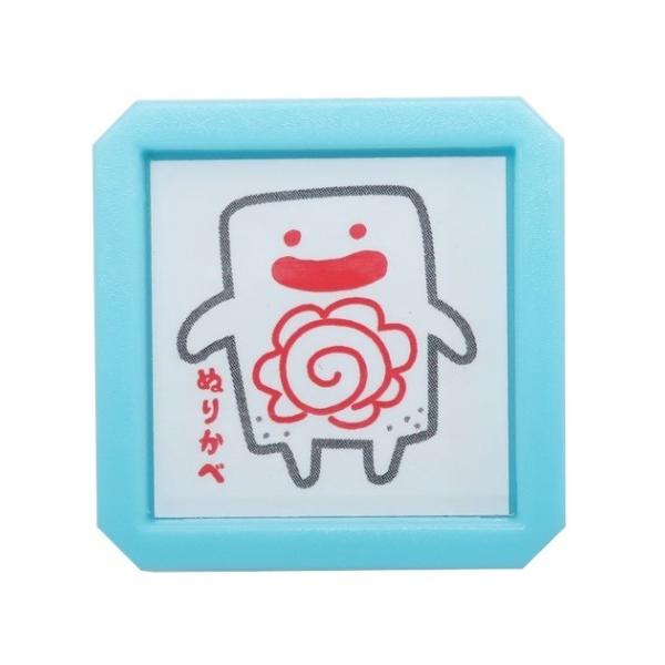 おもしろ スタンプの人気商品 通販 価格比較 価格 Com