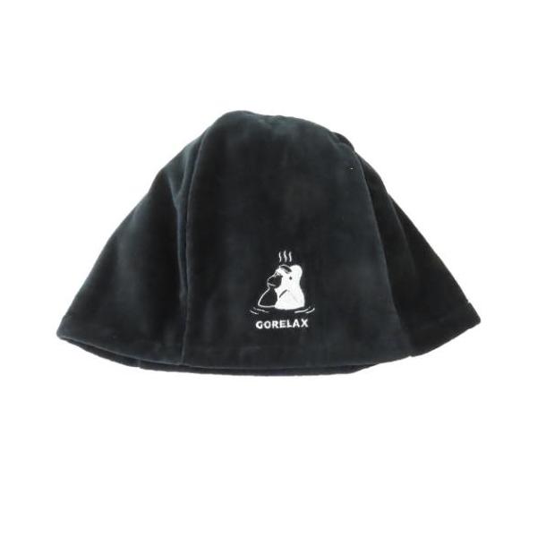 「帽子 キャップ」 帽子 ごリラックス サウナハット ブラック 風呂 温泉 旅行 シネマコレクション限定デザイン商品！ サウナをテーマに、無口でシャイなゴリラのまもるさんが、いつもがんばっているあなたの心と身体を整えてくれる[ごリラックス]...