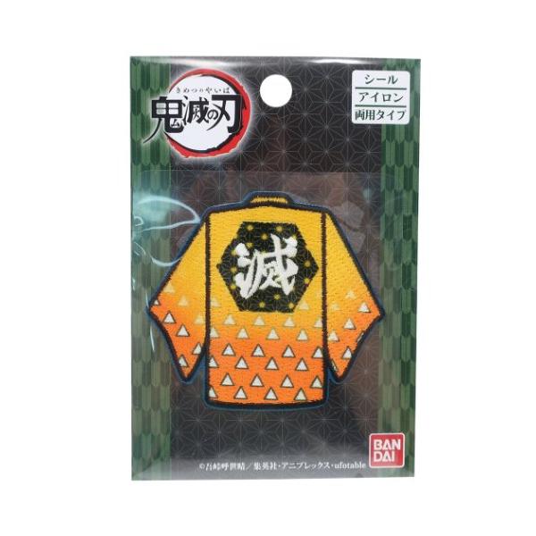 Sł̐n by ACpb`V[ ȑP NWv o_C |piyZ[z v[g j̎q ̎q Mtg o^C