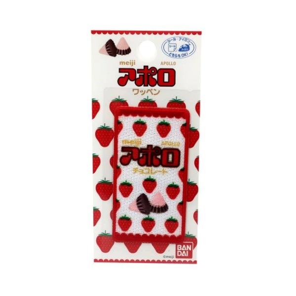 チョコレート シール ホビーの人気商品 通販 価格比較 価格 Com