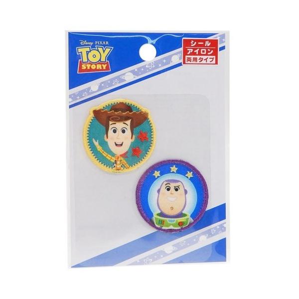 ディズニー ワッペン セットの価格と最安値 おすすめ通販を激安で