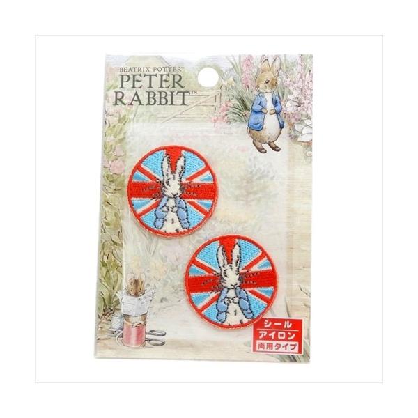 絵本 ワッペン その他の手芸用品 クラフトの人気商品 通販 価格比較 価格 Com