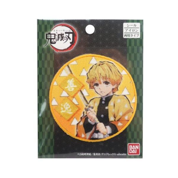 Sł̐n ȑP by ACpb`V[ NWv AjLN^[ ObYyZ[z v[g j̎q ̎q M o^C