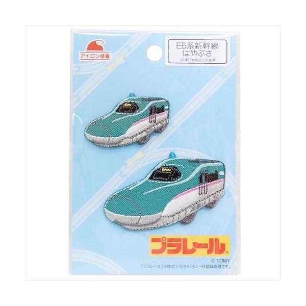 v[ by AbvP2Zbg E5nV ͂Ԃ S pCIjA  w G v[g j̎q ̎q o^C