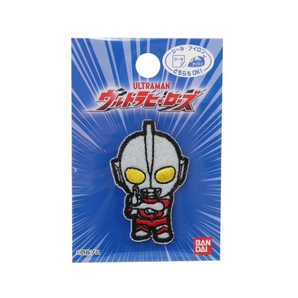 Egq[[Y by ~j AC by Eg} 2020N Vw Vw pCIjA j̎q v[g o^C