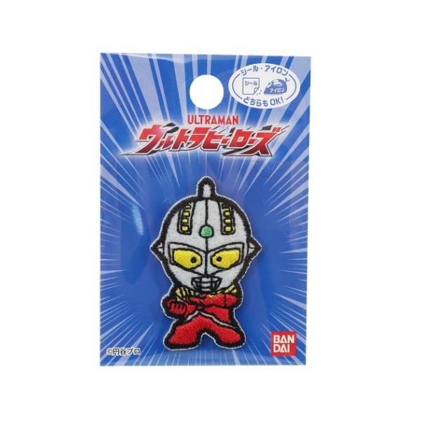 Egq[[Y by ~j AC by EgZu 2020N Vw Vw pCIjA j̎q v[g o^C