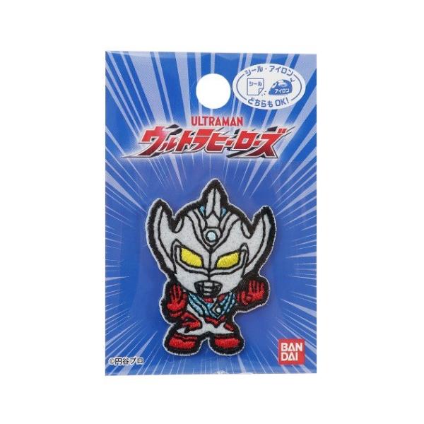 Egq[[Y ~j AC by by Eg}^CK 2020N Vw Vw ObY LN^[ v[g o^C