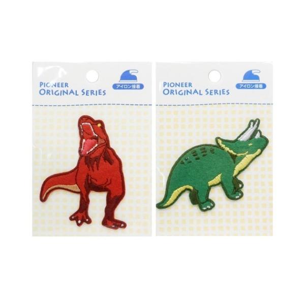 ワッペン 手芸用品 恐竜の人気商品 通販 価格比較 価格 Com