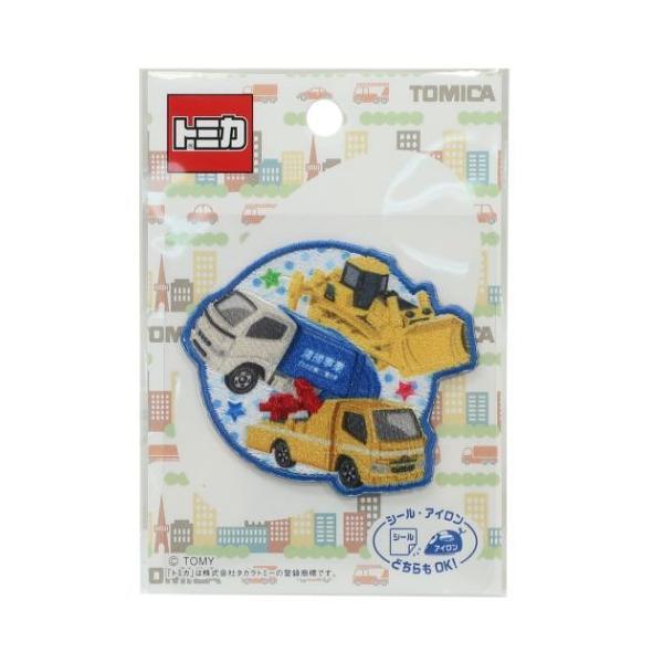 レッカー車 みんな探してる人気モノ レッカー車