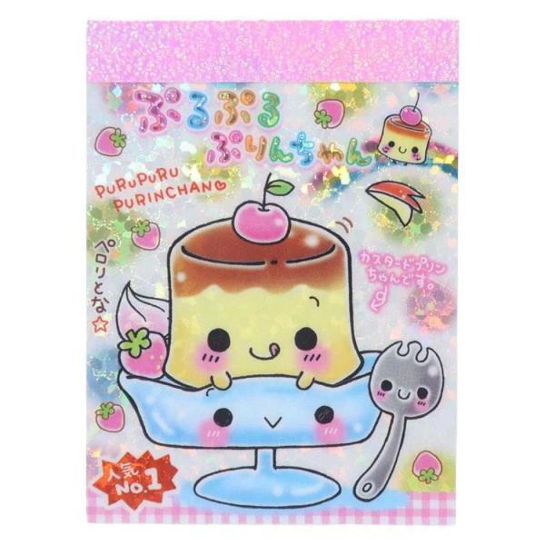 平成レトロファンシー メモ帳 キラキラグリッタープチメモ ぷるぷるぷりんちゃん クーリア