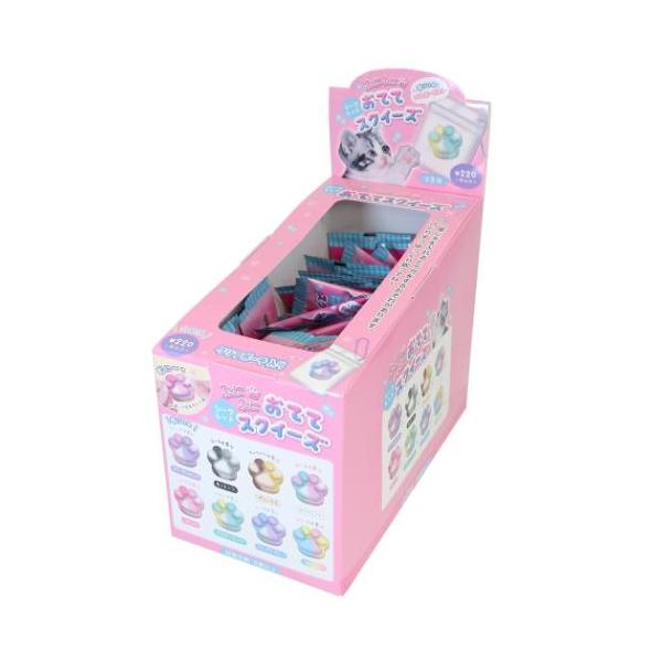 バラエティ雑貨 シークレットぷにぷにおててスクイーズ 全8種 80個入セット BOX クーリア