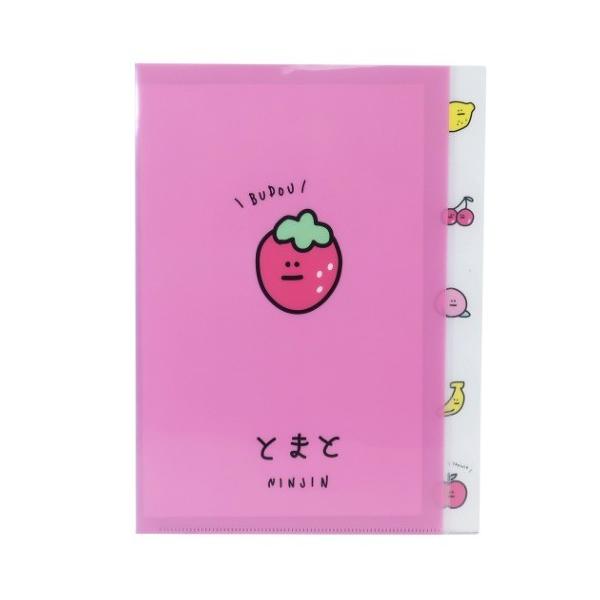 おすそ分けファイル❤︎tea tea様　限定版ステッカー込み♡トータル550点以上 おすそ分けファイル❤︎tea tea様 限定版ステッカー込み