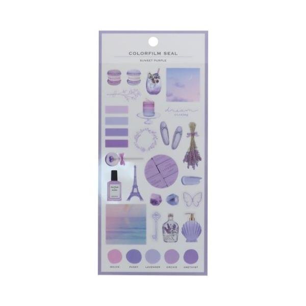 大人 かわいい シールの人気商品 通販 価格比較 価格 Com