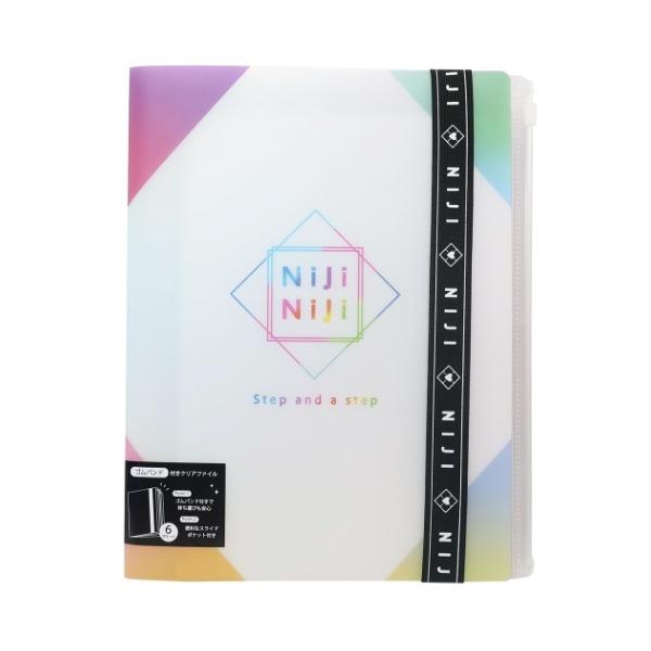 ファイル グッズ ジップファスナー付 6ポケット クリアファイル 女の子向け かわいい Niji Collection ニジニジ キューブ Dejapan Bid And Buy Japan With 0 Commission