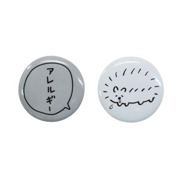 ʃobW 킢 AM[ G`Pbg JobW 2Zbg gRbg ͂˂݁yZ[z v[g j̎q ̎q Mtg o^C