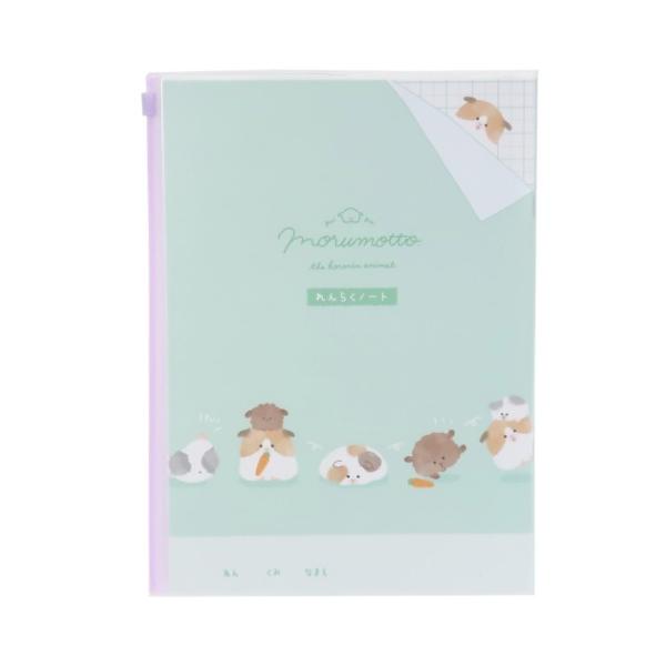 小学生 連絡帳 ノートの人気商品 通販 価格比較 価格 Com