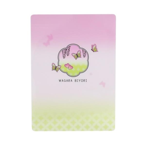 aт a ~ fXNpbh   Q-LIAyZ[z v[g j̎q ̎q Mtg o^C