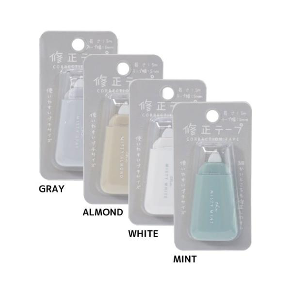 修正テープ おしゃれの人気商品 通販 価格比較 価格 Com