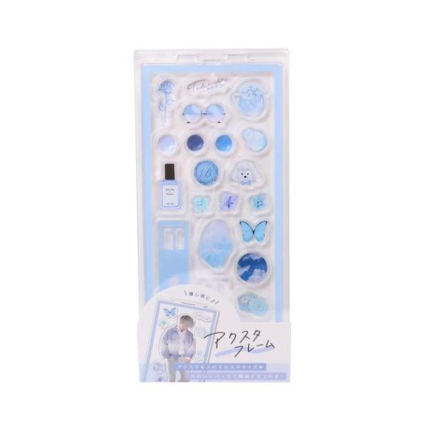 「アクリルスタンド」 アクスタフレーム ピックミーカラー アクリルスタンドケース クーリア 推しのアクスタを担当カラーで飾っちゃおう 推し活にぴったりな[PIC:ME COLOER]シリーズこちらは便利な[アクスタフレーム]アクスタと好きな...