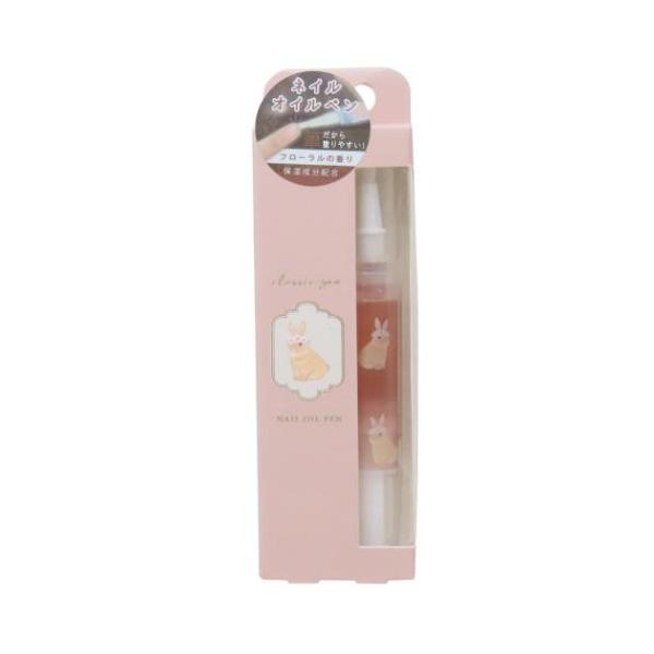 「コスメ雑貨」 ネイルオイルペン クラシックズー コスメ雑貨 クーリア ラビット クラシカルなアニマルデザインが魅力なクラシックズーシリーズ クラシカルなアニマルデザインが魅力的な[クラシックズー]コスメ雑貨シリーズこちらはプレゼントにもぴ...