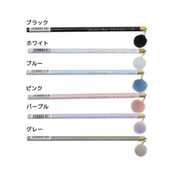 えんぴつ ミャウデイ ファーチャーム付き鉛筆 2B 丸軸 新入学 クーリア