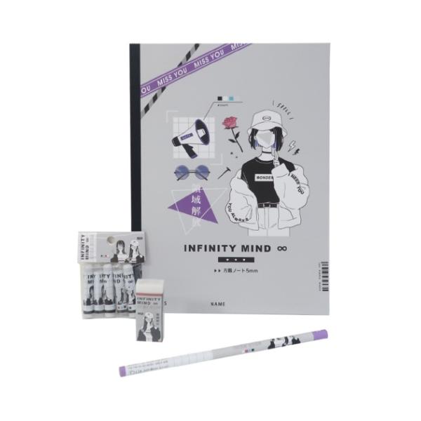 文房具 セット 女の子の人気商品 通販 価格比較 価格 Com