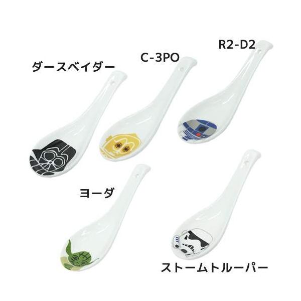 X^[EH[Y STAR WARS fLN^[ ObY  퐻Q pi v[g j̎q ̎q Mtg o^C