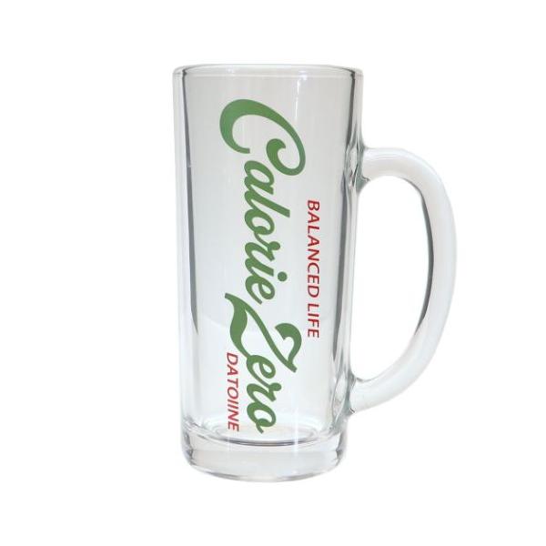 「ビアグラス ジョッキ」 ビアグラス カロリーゼロだといいねジョッキ サンアート プレゼントにもぴったりな面白ビールジョッキ 普段の生活をちょっぴり愉しくする貰って嬉しい食器シリーズこちらは遊びごころ満点の[ジョッキ]美味い酒をもっともっと...