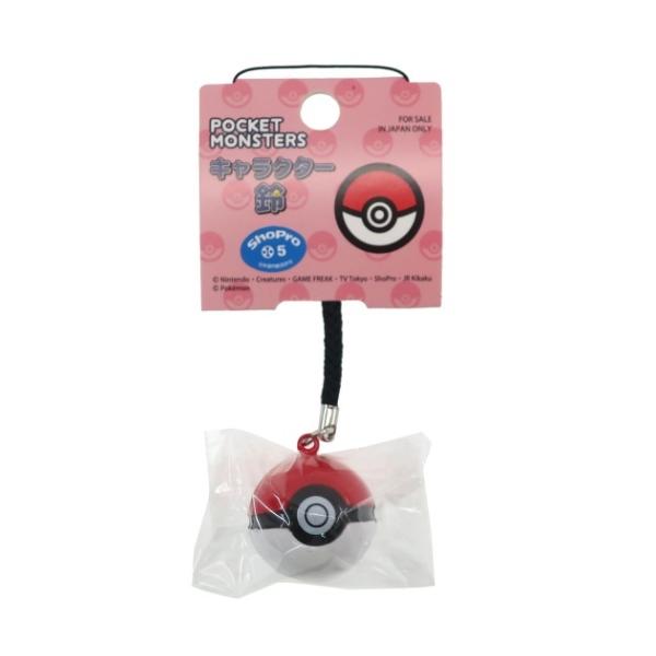 ポケモン キーホルダーの人気商品 通販 価格比較 価格 Com