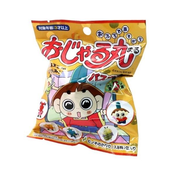 入浴剤 キャラクター みんな探してる人気モノ