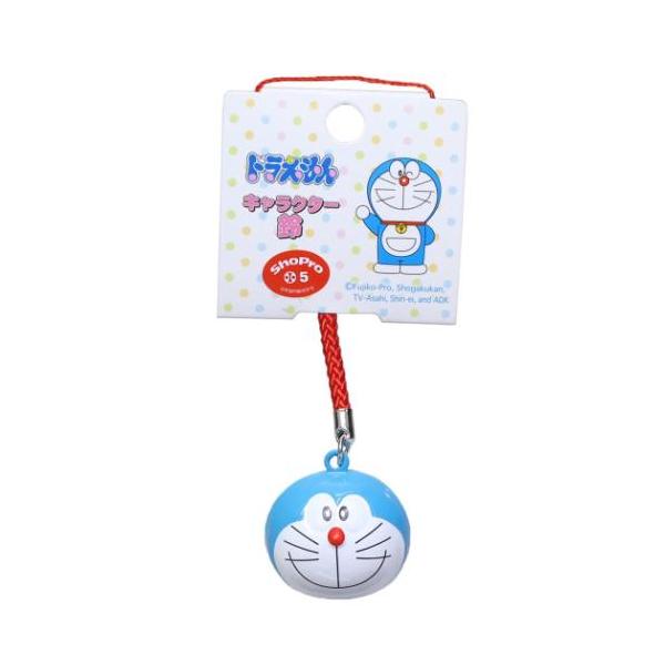 「キーホルダー」 ドラえもん グッズ キーホルダー アニメキャラクター キャラクター鈴 バッグや鍵に付けて落し物防止にも 大人気アニメ[ドラえもん]グッズにまたまた可愛いnewアイテム登場こちらはとっても可愛い[ストラップ付き鈴]可愛い音色...