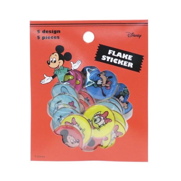 ディズニー パソコン シールの価格と最安値 おすすめ通販を激安で