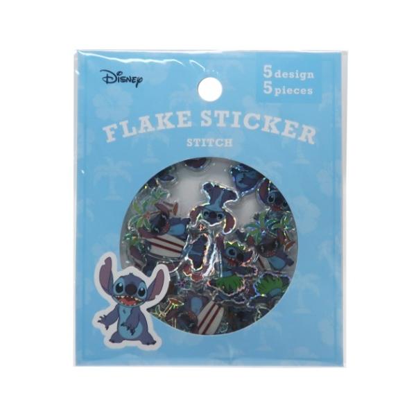 スティッチ フレークシール ぷっくり フレーク ステッカー ディズニー