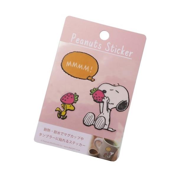 XebJ[ Xgx[ s[ibc 킢 Xk[s[ LN^[ ObY SCR[|[V fRV[ v[g j o^C