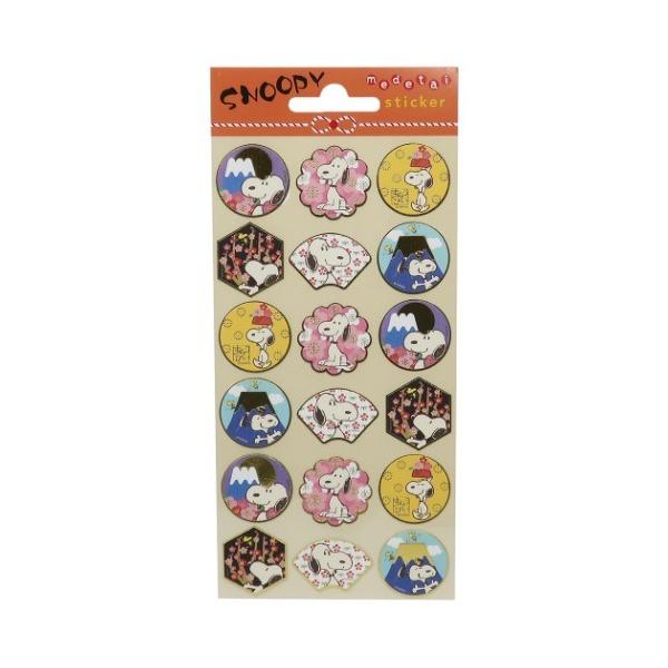 安いスヌーピー 年賀状の通販商品を比較 ショッピング情報のオークファン