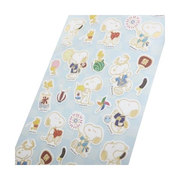 cinemacollection_scc-pks224_2