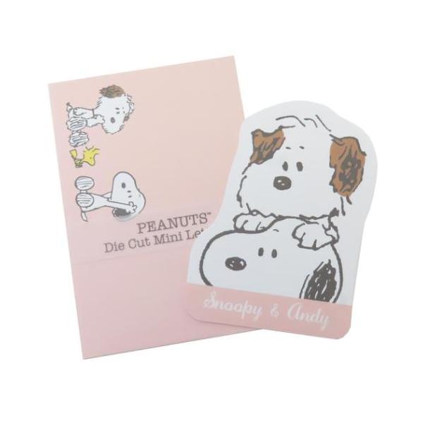 「レターセット」 スヌーピー グッズ レターセット キャラクター ダイカットミニレター アンディ スヌーピーのかわいいステーショナリーシリーズ 大人気PEANUTS/SNOOPYグッズにまたまた可愛いnewアイテム登場こちらはちょっとしたメ...