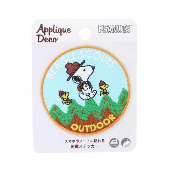 クラフト キャラクターの人気商品 通販 価格比較 価格 Com