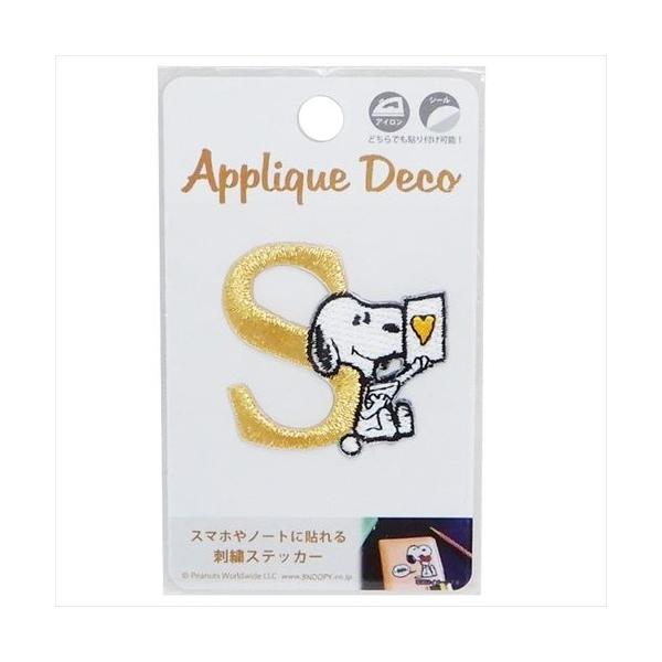 Xk[s[ XebJ[ hJ XebJ[ SCR[|[V S ObY AbvP V[ bsOpi v[g j̎q o^C