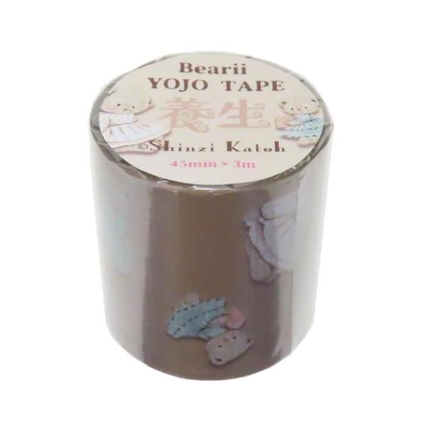 養生テープ YOJO TAPE Bearii シール堂印刷 爆買