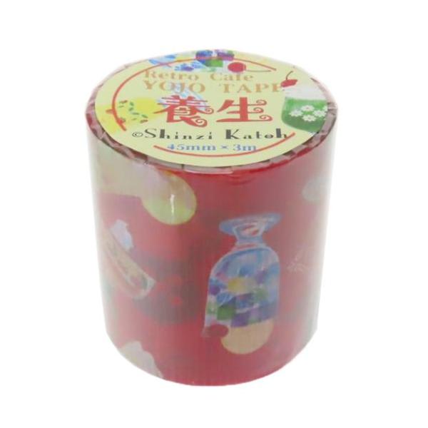養生テープ YOJO TAPE Retro Cafe シール堂印刷 爆買