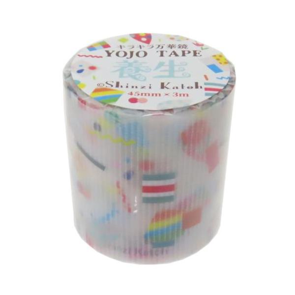 養生テープ YOJO TAPE キラキラ万華鏡 シール堂印刷 爆買