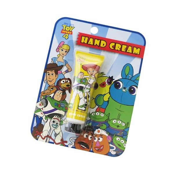 ディズニー 保湿 クリームの人気商品 通販 価格比較 価格 Com