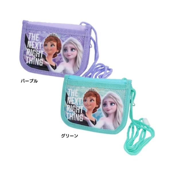 ディズニー 財布 みんな探してる人気モノ ディズニー 財布 キッズ ベビー マタニティ