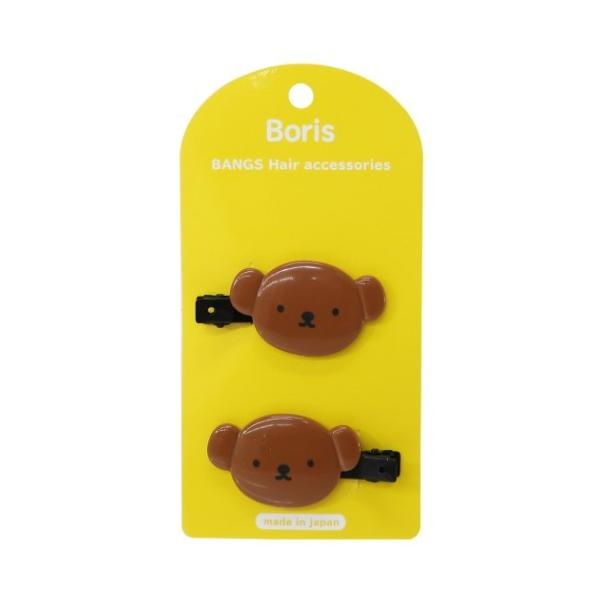 ~btB[ ObY NZɂ _CJbg ONbv G{LN^[ wAANZ {X fBbNu[i v[g j o^C