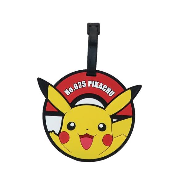 日本最大の ネームタグ ピンク ピカチュウ ネームタグ