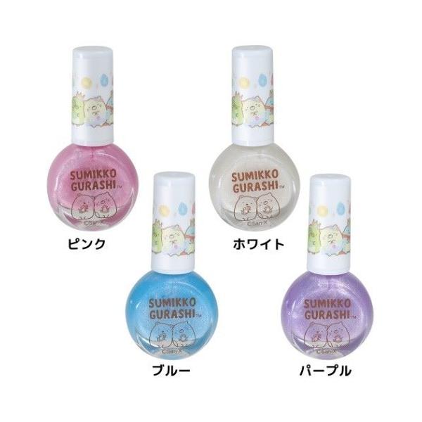 すみっこぐらし おもちゃ ライトの価格と最安値 おすすめ通販を激安で